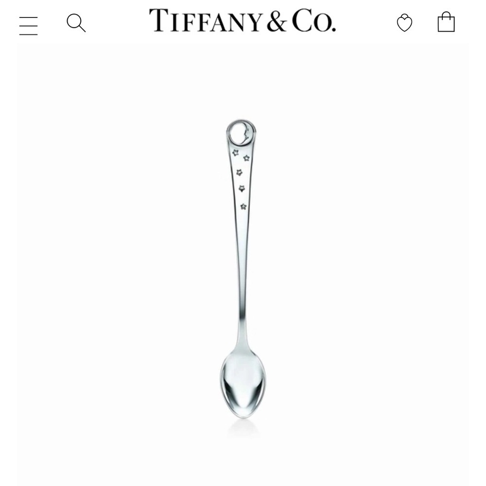 Tiffany & Co. Man In The Moon Silver Feeding Spoon